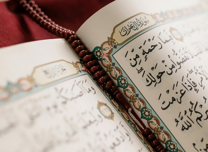 7-Day Quran Learning Journey